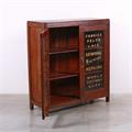 Vetrina in legno di teak 106X39H115 
