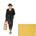 CARDIGAN GIALLO COTONE/PURA SETA TG.L MADE IN CHINA
