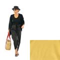 CANOTTIERA GIALLO COTONE TG.L