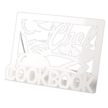 LEGGIO CHEF METALLO BIANCO CM.30X4H22