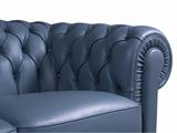 Divano in vera pelle Chester Boston 228x95H80