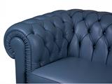 Divano in vera pelle Chester Boston 228x95H80