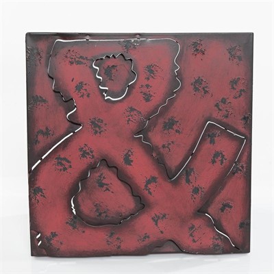 Pannello in metallo e-commerce 41X41 cm